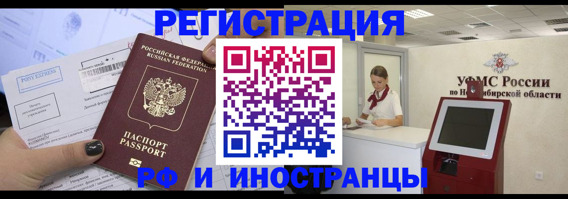 форма 3 в Туле